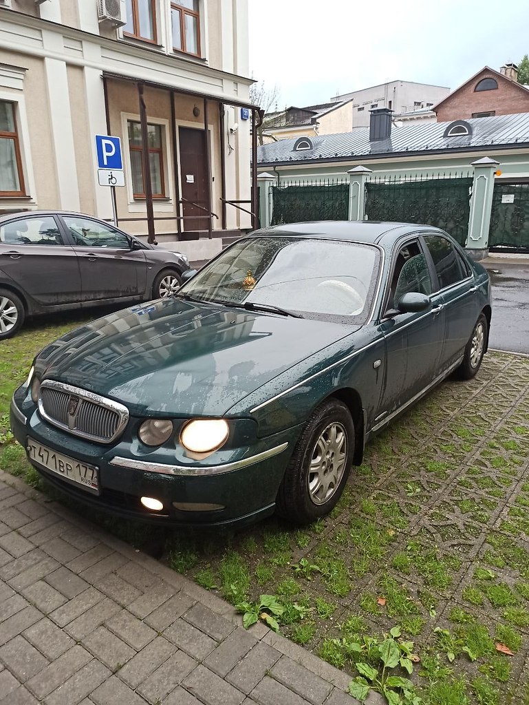 Rover 75.1999 : 2  (V6)  : 150   .  ... - 9