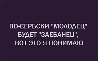 ***Victoria Viktorovna*** - 28  2021  07:54