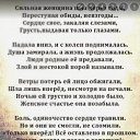  , , 65  -  19  2020    