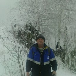 Vlad, , 71 