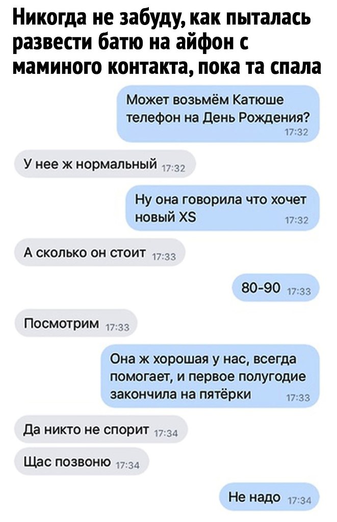  , ...