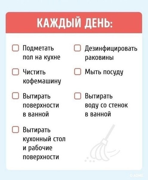       ,    :