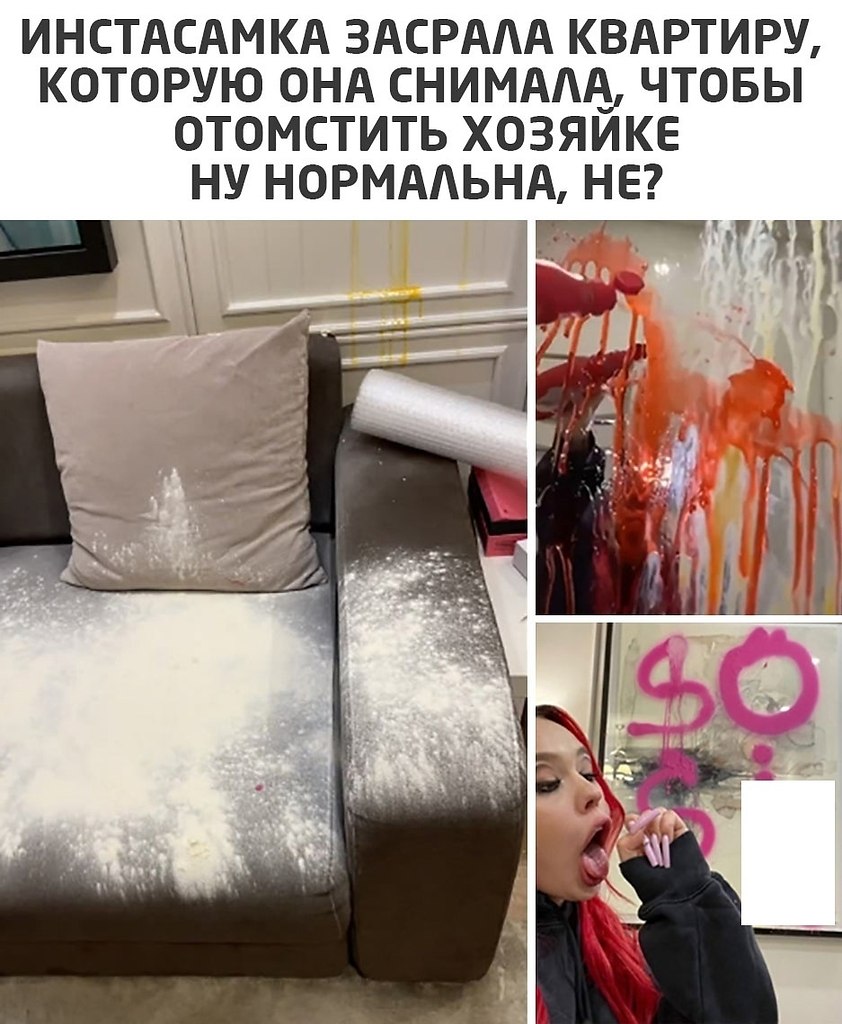        .     ....