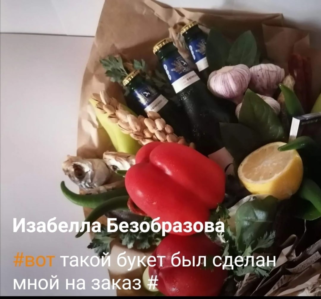  - 19  2021  00:55