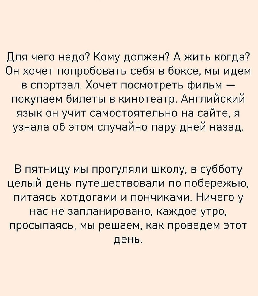 ,      ,     - 8