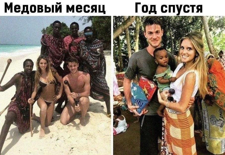 ���������, ��� ���-������ ������?