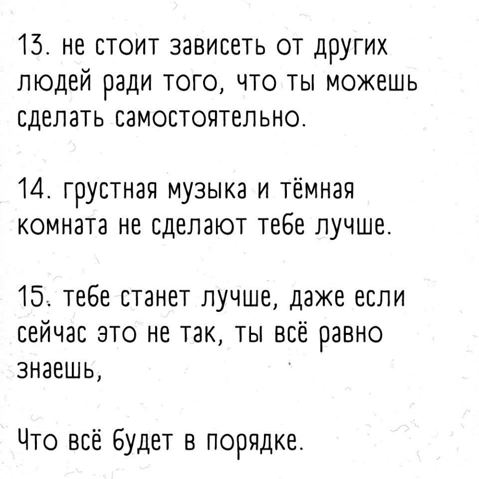 15  ,    : - 5
