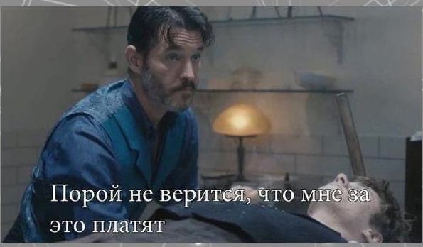 .! - 6