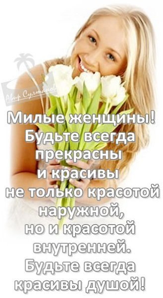   ,    . - 21  2021  21:10 - 7