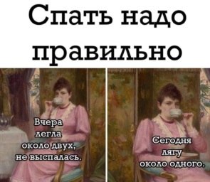   ! - 20  2021  15:17