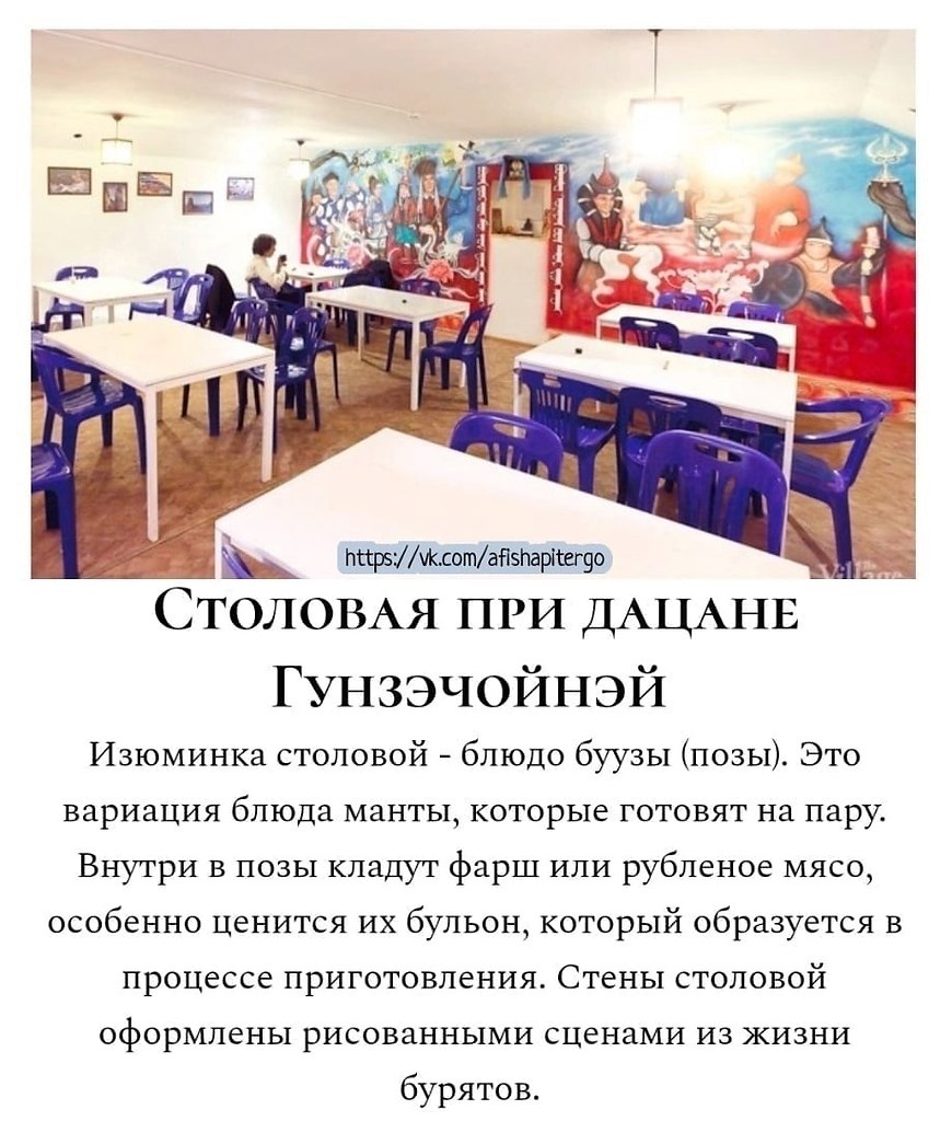       - 7