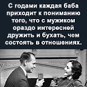 ���� ������, �����-���������, 46 ��� - ��������� 18 ������� 2021 � ������ ������ ��������