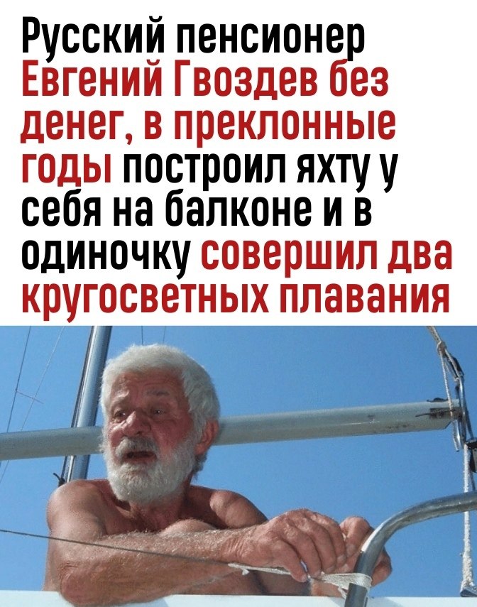      .       ,    ...