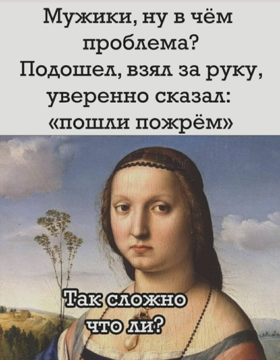 ***Victoria Viktorovna*** - 25  2021  08:28