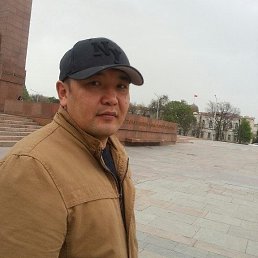 �������, ������, 43 ����