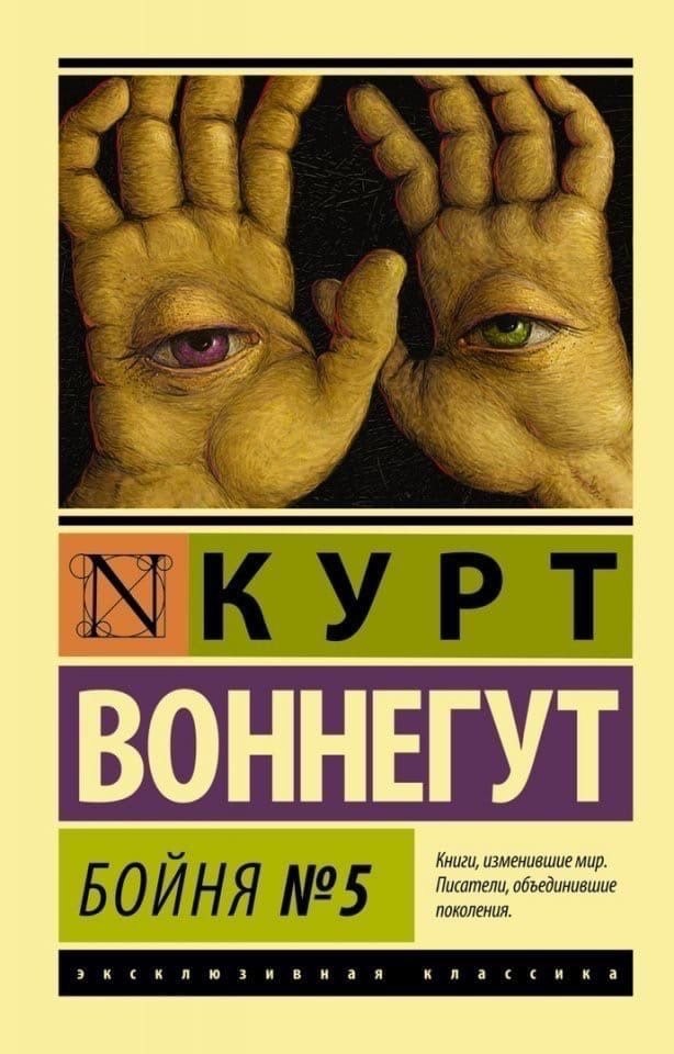   ! - 7