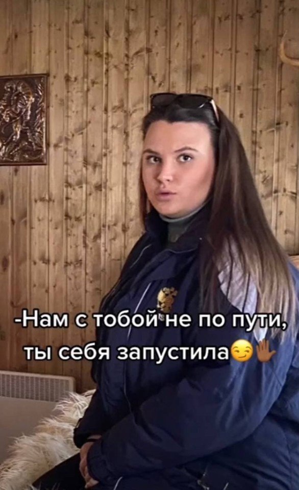   ?