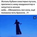 ���� ������, �������, 44 ���� - ��������� 26 ������� 2021 � ������ ���� ����������