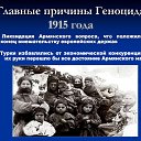  .,   .,  -  1  2021   es arevmtyan hayastanum