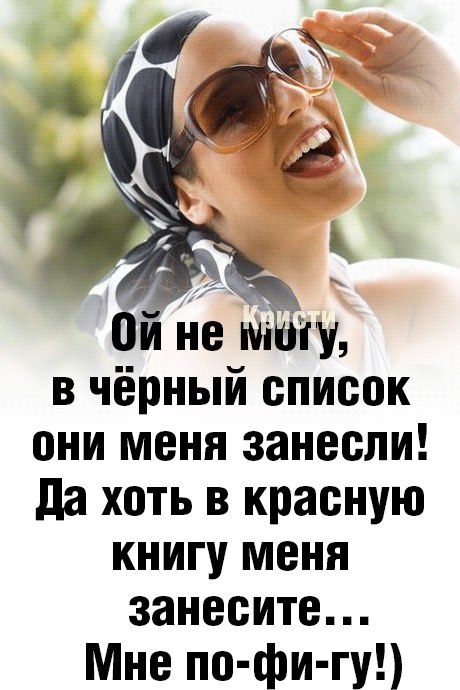  - 13  2021  00:22