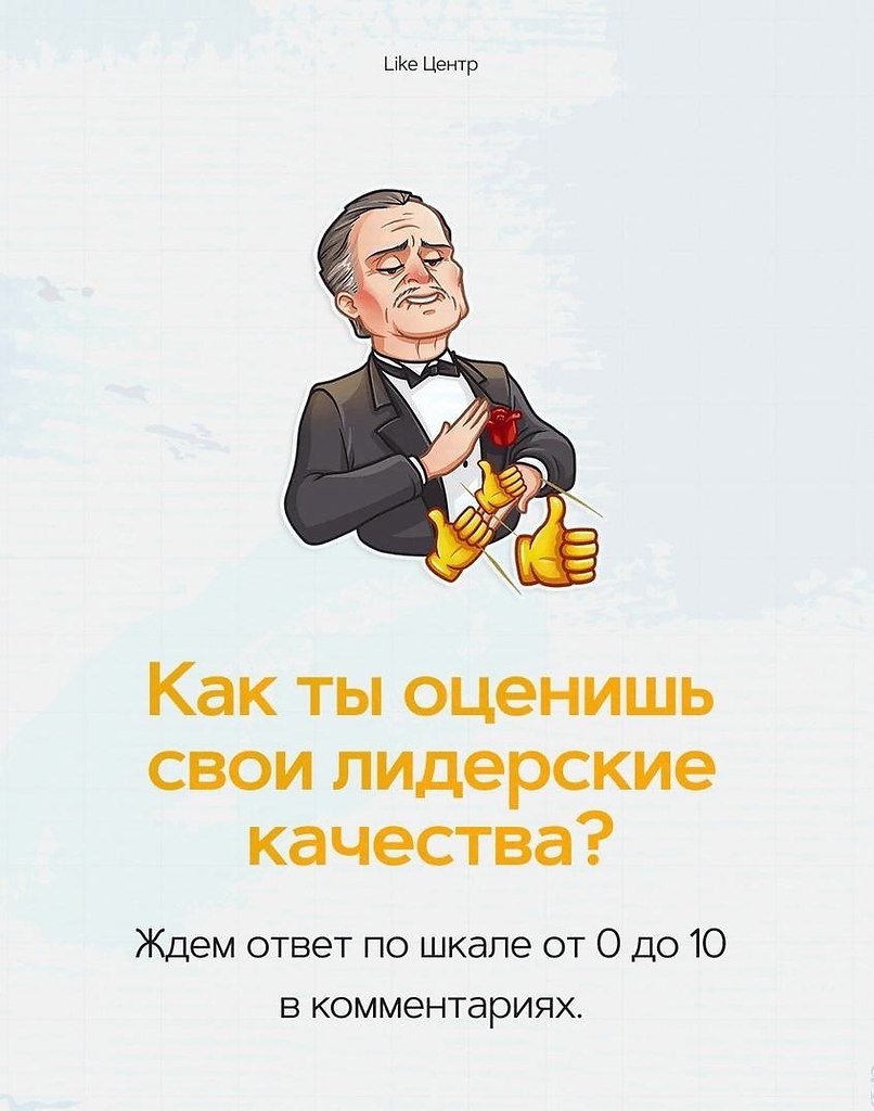 8,x.! - 10