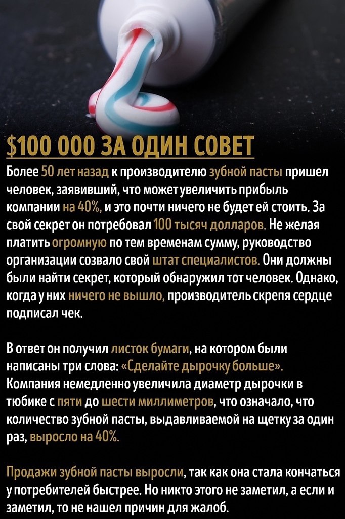  o ec   o.ya  oa
