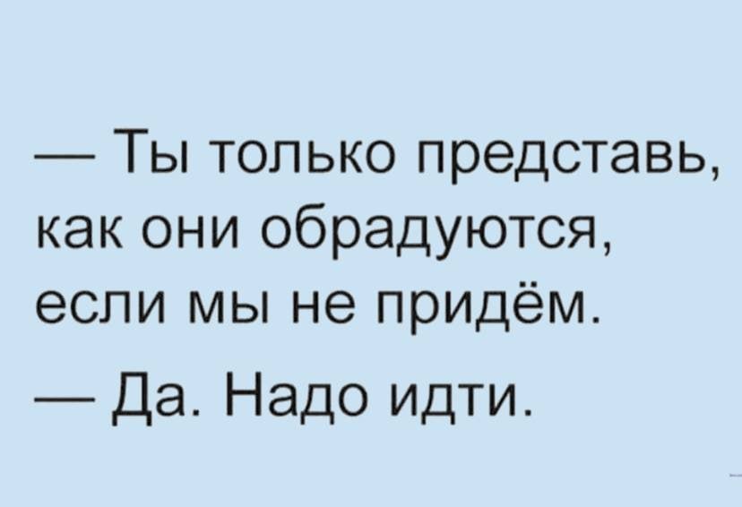   - 2  2021  22:27