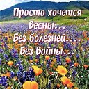  , -, 72  -  20  2021    