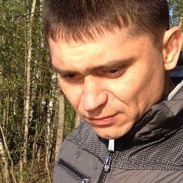 ��������, ������