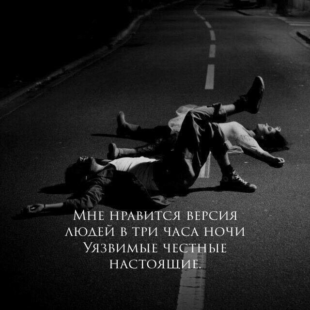     ,   .  ,       ...