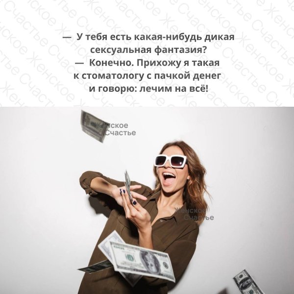 ��� ��� ����� �����������?