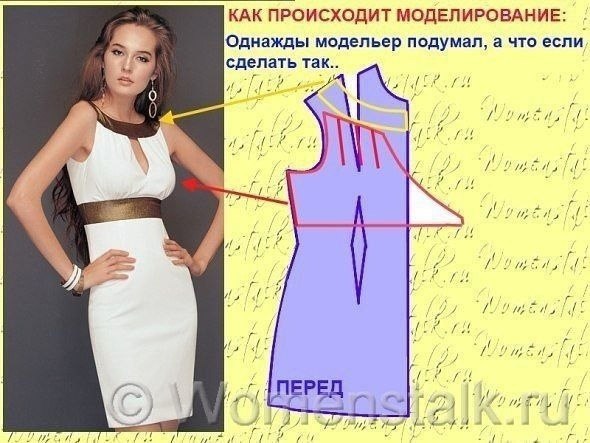 oc���e��e ���po��� oc����.��������:� ������ � ����� - 2