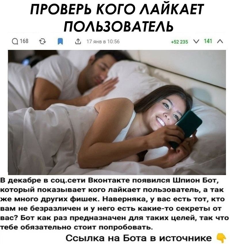   - 4  2021  00:12