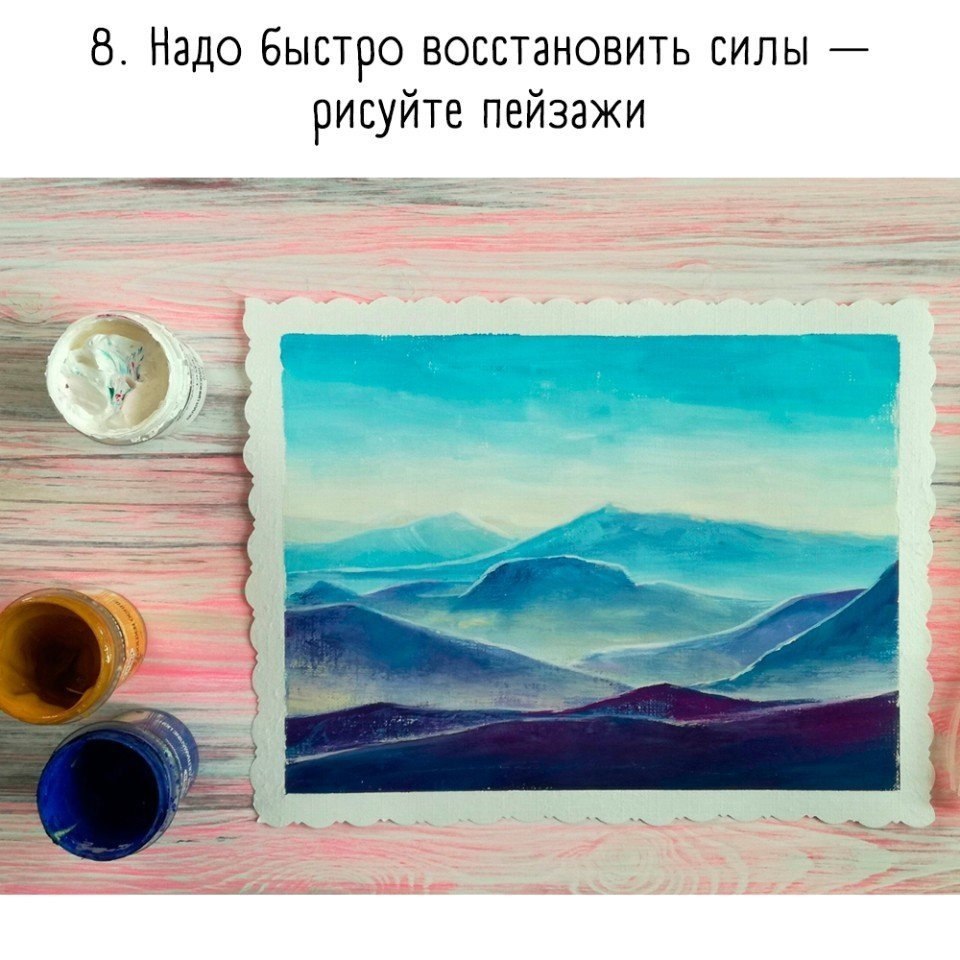 10  -: - 8