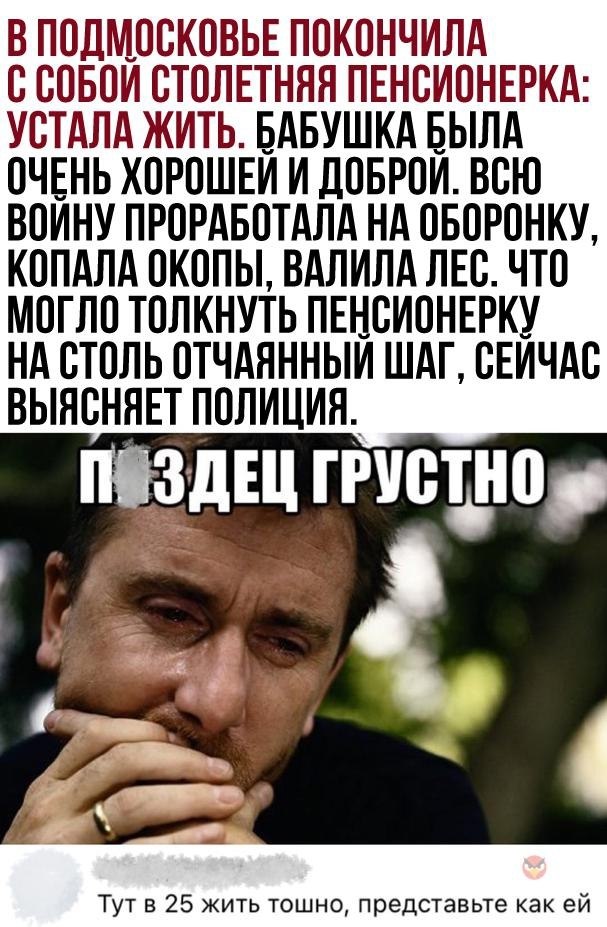   - 18  2021  08:47