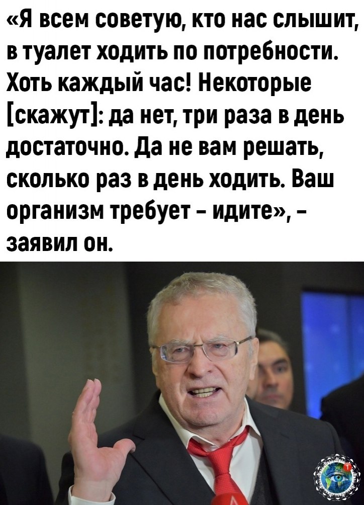 o o aoa o pocca! - 2