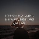  , ʸ -  20  2021   
