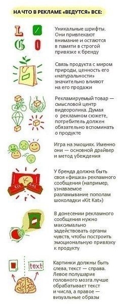   ee   oo.ya   - 2