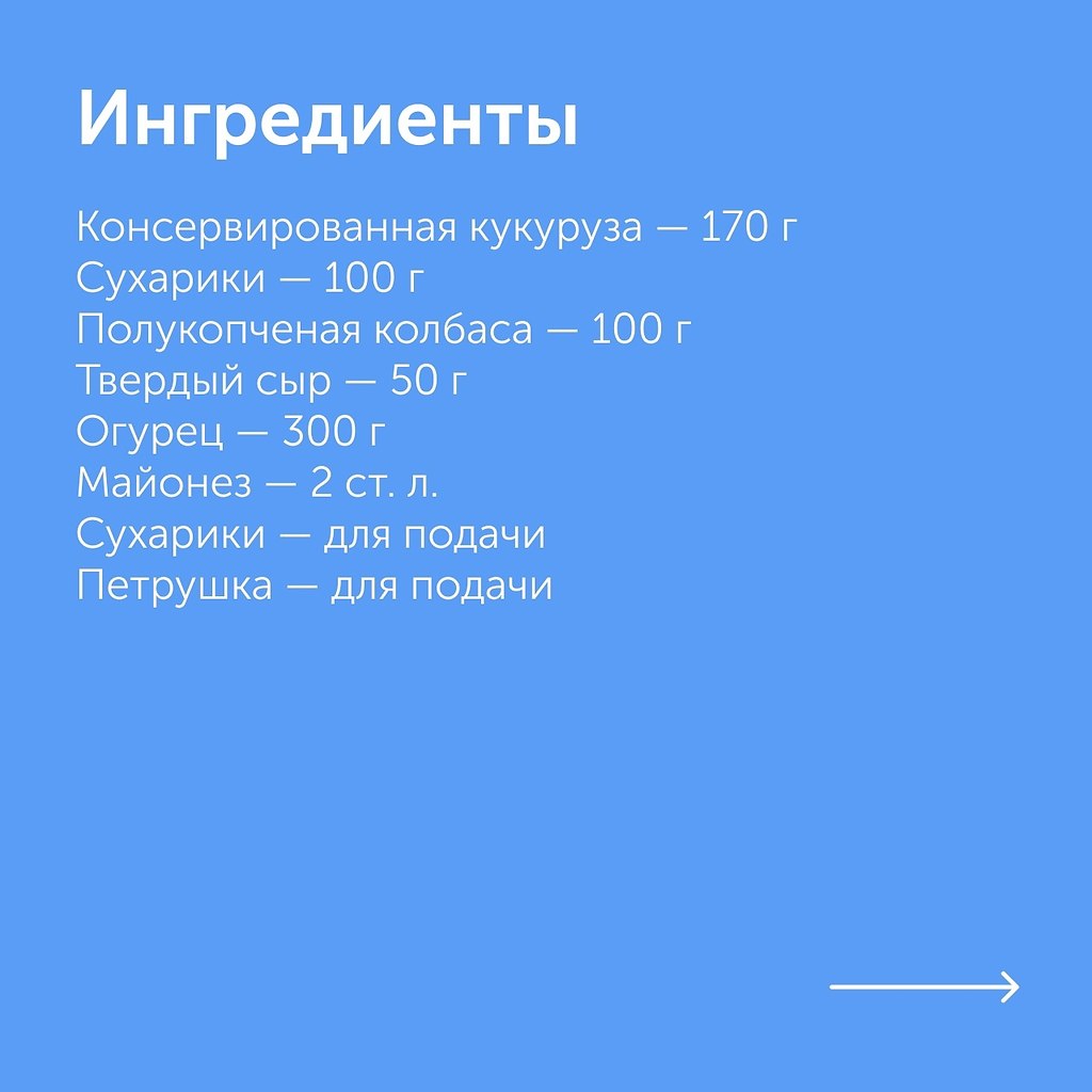     .:1.  .    ,  ... - 2