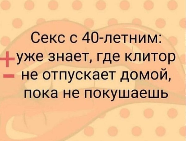 ***Victoria Viktorovna*** - 15  2021  05:13