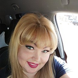 ��������, ���, 63 ����