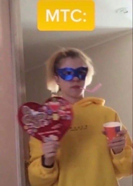   ! - 4