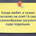 ���� ���������, ��������� - ��������� 2 ������ 2022 � ������ �������