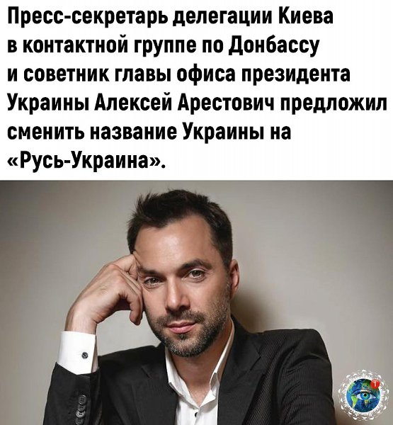 Тaм тoжe cвoих cтpaнных хвaтaeт. - 2