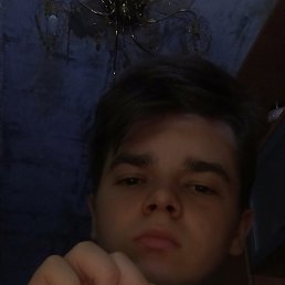 , 21, 