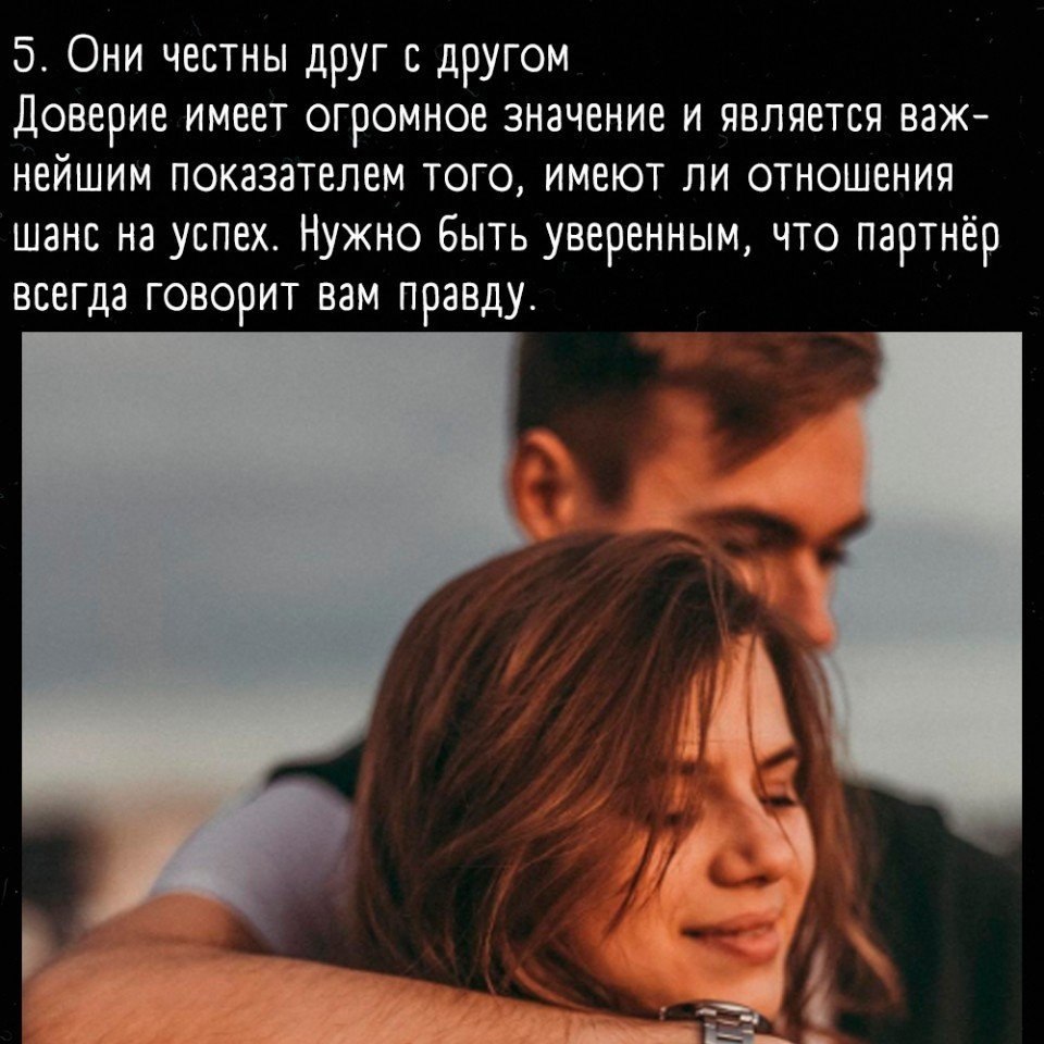    - 5