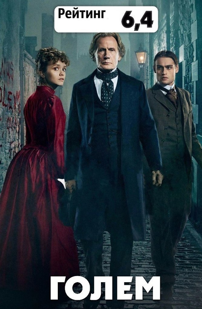  (2017).:   , 1880.       ...