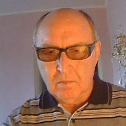 ��������, �����-���������, 81 ���