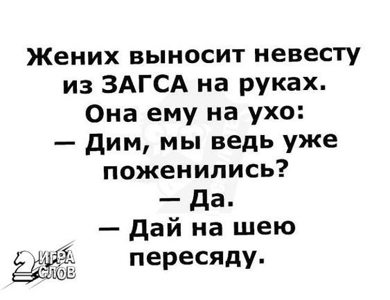  - 3  2021  15:00