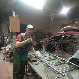 ���� *** ����***, ������ - ��������� 23 ��� 2021